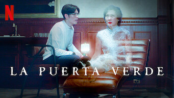 La puerta verde (2019)