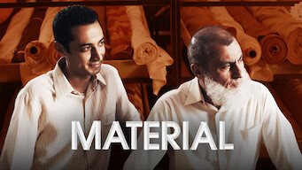 Material (2012)