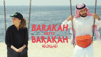 Barakah conoce a Barakah (2016)